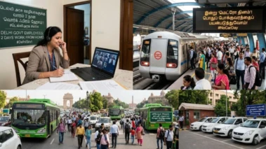 அரசு ஊழியர்களுக்கு வாரம் 2 நாள் 'வொர்க் ஃபிரம் ஹோம்': டெல்லி அரசு அறிவிப்பு