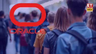 Oracle Layoffs: दर्जनों जॉब और इंटर्नशिप ऑफर्स किए रद्द, IIT-BHU और NIT-इलाहाबाद समेत इन कॉलेजों के स्टूडेंट्स से छीनी नौकरियां