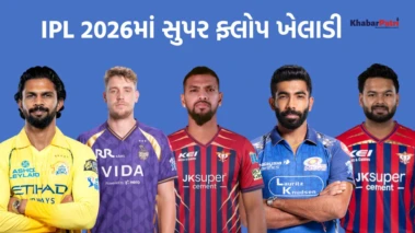 નામ બડે, દર્શન છોટે: IPLના પાંચ મહાઠગ ખેલાડી, જેણે ફ્રેન્ચાઈઝીના કરોડો રૂપિયા પર પાણી ફેરવી નાખ્યું