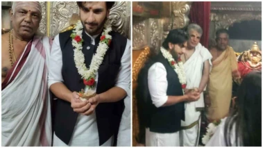 'কান্তারা' বিতর্কে কর্ণাটক হাইকোর্টের আদেশের পর অভিনেতা রণবীর সিং মহীশূরের চামুণ্ডেশ্বরী মন্দিরে মাথা নত করে নিঃশর্ত ক্ষমা চেয়েছেন