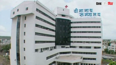 पुणे: दीनानाथ मंगेशकर रुग्णालयात ६ वर्षीय चिमुरडीचा मृत्यू! ऑपरेशनदरम्यान डॉक्टरांचा निष्काळजीपणाचा आरोप