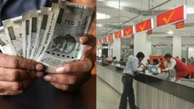 "১ তারিখেই অ্যাকাউন্টে ১০ হাজার!"-পোস্ট অফিসের এই স্কিমে টাকা রাখলে মিলবে দুর্দান্ত সুদ