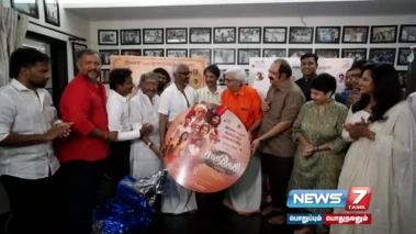 "சாருகேசி" படத்தின் இசை, டிரைலரை வெளியிட்டார் நடிகர் ரஜினிகாந்த்!