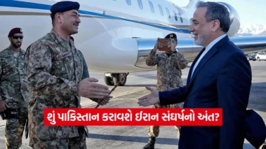 મિડલ ઈસ્ટમાં શાંતિ સ્થાપવા પાકિસ્તાન સક્રિય: ઈરાન પહોંચ્યા જનરલ આસીમ મુનીર, યુદ્ધના વાદળો હટાવવા શરૂ કરી મહત્વની બેઠકો