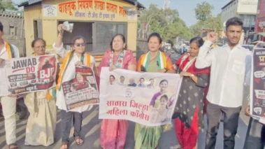 Neet Exam | नीटप्रकरणी केंद्रीय शिक्षण मंत्र्यांनी राजीनामा द्यावा