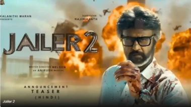 'ജയിലര്‍ 2' വിന്റെ സെറ്റില്‍ അപകടം; വൈദ്യുതാഘാതമേറ്റ് ഒരു തൊഴിലാളി മരിച്ചു