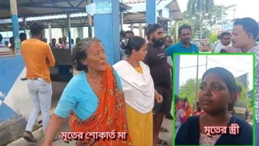 তৃণমূলের মহিলা পঞ্চায়েত প্রধানের অফিসের গেট থেকে  উদ্ধার হল তার স্বামীর ঝুলন্ত দেহ ; স্ত্রীর বিরুদ্ধে চাঞ্চল্যকর অভিযোগ মৃতের পরিবারের