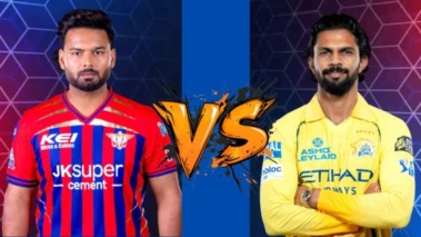 சிஎஸ்கே  லக்னோ அணிகள் இன்று பலப்பரீட்சை! தோனி களமிறங்குவாரா?