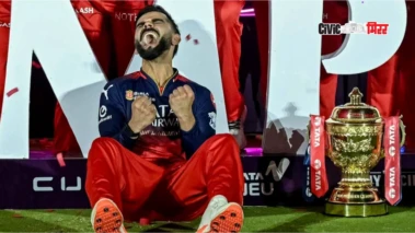 IPL 2026 (GT vs RCB) : आरसीबी तीन वेळा खेळली आहे क्वालिफायर-१, रेकॉर्ड आहे दमदार; पाचव्यांदा मिळणार का फायनलचे तिकीट?
