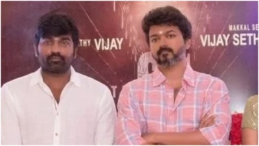 'OTTಗೆ ಸಿಎಂ ವಿಜಯ್ ಎಂಟ್ರಿ?': ಸರ್ಕಾರವೇ ಡಿಜಿಟಲ್ ಪ್ಲಾಟ್‌ಫಾರ್ಮ್ ಶುರು ಮಾಡಲಿ ಎಂದ ವಿಜಯ್ ಸೇತುಪತಿ!