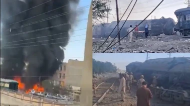 Pakistan Train Blast: क्वेट्टा येथे लष्करी जवानांच्या ट्रेनमध्ये बॉम्बस्फोट; 24 जण ठार, थरारक Video आला समोर