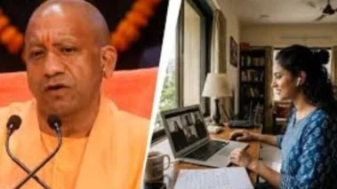 यूपी में वर्क फ्रॉम होम का हुआ ऐलान-जानें पूरी खबर विस्तार से