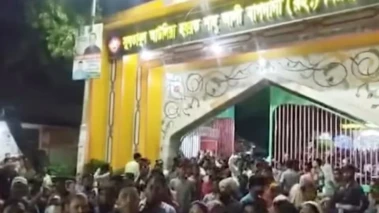 Bangladesh Mazhar Attacked। বাংলাদেশে মাজারে তাণ্ডব জামাতের! বলা হল - 'শুভেন্দুর নির্দেশেই হামলা'