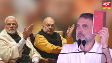 राहुल के मोदी-शाह को 'गद्दार' कहने पर बीजेपी नेता बोले- 'आतंकवादियों की भाषा'