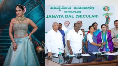 ರಾಜಕೀಯಕ್ಕೆ ಬಿಗ್ ಬಾಸ್ ಖ್ಯಾತಿಯ ಜಾಹ್ನವಿ; ಕೇಂದ್ರ ಸಚಿವ ಎಚ್.ಡಿ. ಕುಮಾರಸ್ವಾಮಿ ಸಮ್ಮುಖದಲ್ಲಿ ಜೆಡಿಎಸ್ ಸೇರ್ಪಡೆ!