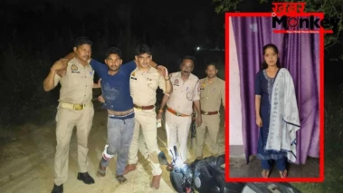 Bareilly Crime News: 2 बार किया रिहर्सल, फिर नीतू गंगवार का मर्डर. शिक्षक अशोक ने रची थी खौफनाक साजिश