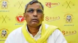 सपा-बसपा को बड़ा झटका, 51 नेताओं ने थामा ओमप्रकाश राजभर की सुभासपा का दामन