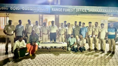 ಕುಂದಾಪುರ: ಚಿರತೆ ಬೇಟೆ ಪ್ರಕರಣ ಭೇದಿಸಿದ ಅರಣ್ಯ ಇಲಾಖೆ; ಬಂದೂಕು, ಉಗುರುಗಳ ಸಮೇತ ನಾಲ್ವರು ಆರೋಪಿಗಳ ದಸ್ತಗಿರಿ!