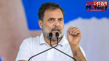 "ईरान ने होर्मूज जलडमरूमध्य बंद किया, देश में आने वाला है आर्थिक तूफान", राहुल गांधी का बड़ा बयान.