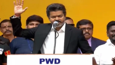 तमिलनाडु में 'तमिल थाई वाझथु' को लेकर फिर छिड़ा विवाद, विजय सरकार के शपथ समारोह में आखिर में बजा राज्य गीत