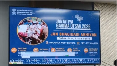 জনজাতি সম্প্রদায়ের কাছে সরকারি পরিষেবা পৌঁছে দিতে হুগলিতে 'জন ভাগীদারি অভিযান'