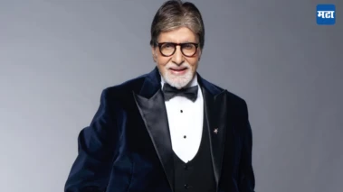 Amitabh Bachchan Health: ठणठणीत आहेत महानायक अमिताभ बच्चन, सोशल मीडियावरच्या चर्चेनंतर  निकटवर्तीयांनी दिले हेल्थ अपडेट्स