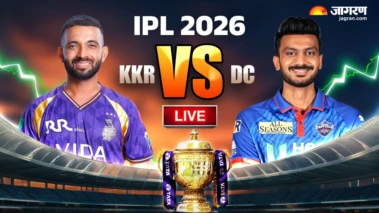 KKR vs DC Live Cricket Score: दिल्ली को लगा तीसरा झटका, अर्धशतक लगाकर आउट हुए राहुल