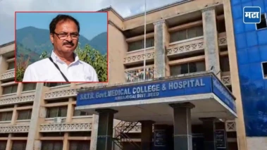 Beed News : कमरेला प्लास्टिकची बाटली बांधून तलावात, नामांकित भूलतज्ज्ञ डॉ.अभिमन्यू तरकसेंचा स्विमिंग करताना मृत्यू; घातपाताचा संशय