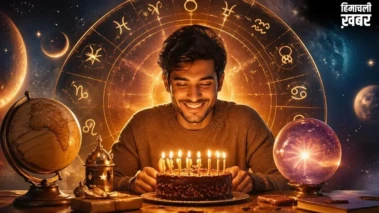 Horoscope 24 May 2026: आज जन्मे जातकों का कैसा रहेगा नया साल? जानें कितने होनहार निकलेंगे आज पैदा हुए बच्चे​