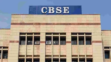సీబీఎస్ఈ పోర్టల్‌ సమస్యల పరిష్కారానికి