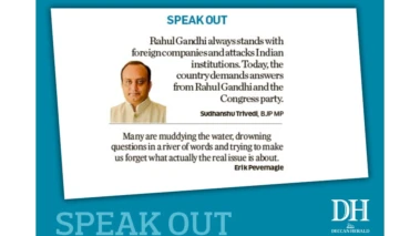 DH Speak Out | May 20, 2026