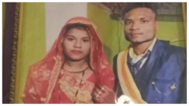 बिलासपुर में पहले करंट से पति की मौत, फिर सदमे में पत्नी ने दी जान, गांव में पसरा मातम