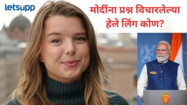पंतप्रधान मोदींना प्रश्न! विदेशी गुप्तहेर असल्याची टीका, जगभरात चर्चेत आलेली 'ही' पत्रकार महिला कोण?