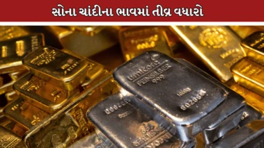 સોના-ચાંદીમાં જબરદસ્ત તેજી,સોનું ₹1.59 લાખ પાર, ચાંદીમાં ₹5,000થી વધુનો ઉછાળો