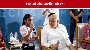 મુખ્યમંત્રીનો સંવેદનશીલ અભિગમ: 'કોક્લિયર ઈમ્પ્લાન્ટ' યોજનાથી બાળકોને મળી નવી જીંદગી