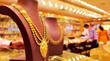 Gold Rate Today: மீண்டும் எகிறிய தங்கம் விலை.. அதிர்ச்சியில் நகை பிரியர்கள்.. இன்றைய நிலவரம் என்ன?