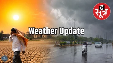 नौतपा से पहले तप रहा मध्य भारत! MP, राजस्थान में भीषण लू का रेड अलर्ट, छत्तीसगढ़ में बारिश के बाद चढ़ेगा पारा
