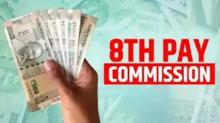 8th Pay Commission Update: नए वेतन आयोग में देरी से सरकारी कर्मचारियों को लग सकता है बड़ा झटका, लाखों रुपये के भत्तों पर मंडरा रहा खतरा
