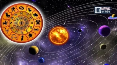 4 zodiac signs: 23 મે થી આ 4 રાશિઓના સમય બદલાશે, બુધ ઉદયથી થશે નાણાકીય લાભ