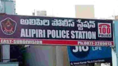 కానిస్టేబుల్‌ హత్యకు న్యాయవాది కుట్ర