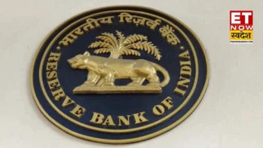 बैंकों को 3 दिन के लिए RBI देगा 1 लाख करोड़ रुपये, शुक्रवार को होगा रेपो ऑक्शन
