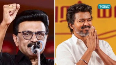 വിജയ് സര്‍ക്കാര്‍ താഴെ വീഴുമോ? ഇടക്കാല തെരഞ്ഞെടുപ്പിന് സജ്ജരാകണമെന്ന് അണികളോട് സ്റ്റാലിൻ