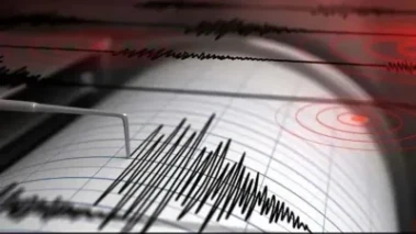 Chile Earthquake : चिली में 6.9 तीव्रता के जोरदार भूकंप, केहू के जानमाल के नुकसान ना, सुनामी के खतरा टलल