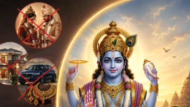 अधिक मासात चुकूनही करू नका ही ५ कामं