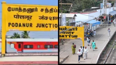 அம்பத்தூர் ரயில் நிலையத்தில் கோவை, சேரன் எக்ஸ்பிரஸ்கள் நின்று செல்லக் கோரிக்கை: போத்தனூர் ரயில் பயணிகள் சங்கம் மனு