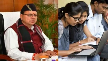 उत्तराखंड: मुख्यमंत्री मेधावी छात्र प्रोत्साहन छात्रवृत्ति परीक्षा की आवेदन तिथि बढ़ी, अब 23 मई तक भर सकते हैं फॉर्म