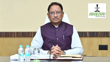 सुशासन तिहार : CM साय का बैक-टू-बैक एक्शन. सहायक आयुक्त के बाद अब लेखापाल को किया सस्पेंड