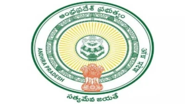 ఎబోలా వైరస్‌పై ఏపీ సర్కారు అప్రమత్తం... విశాఖ, తిరుపతి, విజయవాడ ఎయిర్‌పోర్టులలో ప్రత్యేక స్క్రీనింగ్