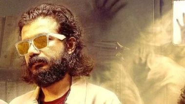 ശരിക്കും കറങ്ങും, കറക്കം ട്രെയിലര്‍