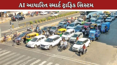 અમદાવાદ બનશે સ્માર્ટ મોબિલિટીનું હબ, Google સાથે AI આધારિત ટ્રાફિક મેનેજમેન્ટ પાયલોટ પ્રોજેક્ટની શરૂઆત